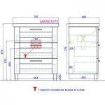 Тумба с умывальником Aqwella Манчестер напольная, цвет белый